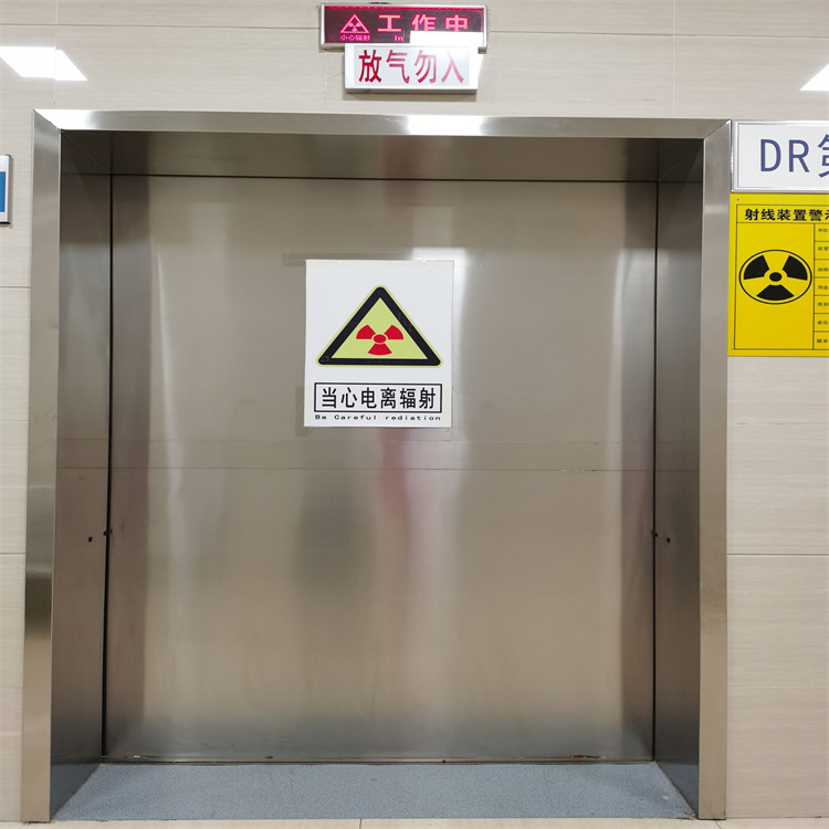 贵州CBCT射线防护门